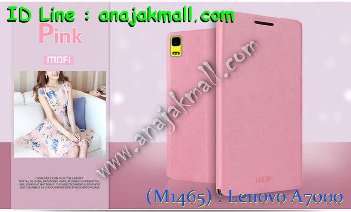 เคส Lenovo a7000,เคสประดับ Lenovo a7000,เคสหนัง Lenovo a7000,เคสฝาพับ Lenovo a7000,เคสพิมพ์ลาย Lenovo a7000,เคสไดอารี่เลอโนโว a7000,เคสหนังเลอโนโว a7000,เคสยางตัวการ์ตูน Lenovo a7000,เคสหนังประดับ Lenovo a7000,เคสฝาพับประดับ Lenovo a7000,เคสตกแต่งเพชร Lenovo a7000,เคสฝาพับประดับเพชร Lenovo a7000,เคสอลูมิเนียมเลอโนโว a7000,เคสทูโทนเลอโนโว a7000,กรอบมือถือเลอโนโว a7000,เคสหนังเปิดปิด Lenovo a7000,เคสขอบอลูมิเนียม Lenovo a7000,เคสปิดหน้า Lenovo a7000,เคสแข็งแต่งเพชร Lenovo a7000,กรอบอลูมิเนียม Lenovo a7000,ซองหนัง Lenovo a7000